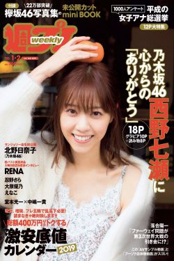 方糖 电影